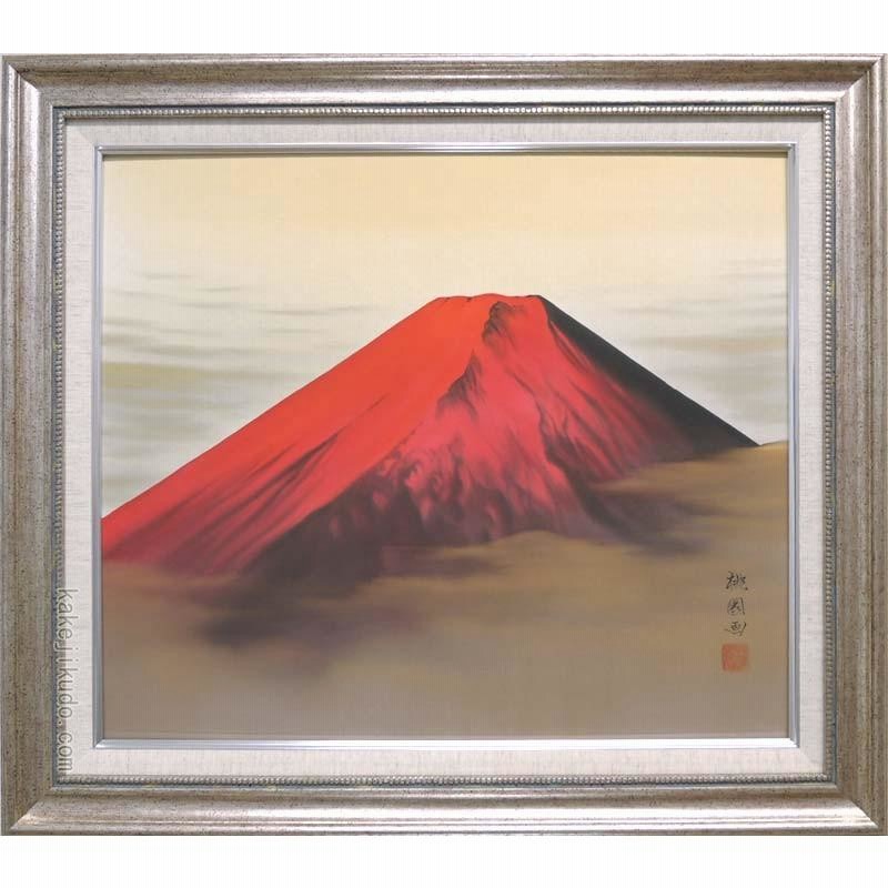 ５０年前 三代桃園 牡丹 日本画 - 美術品