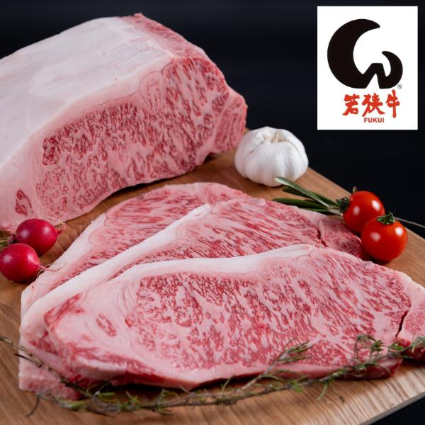 若狭牛　焼肉400ｇ　肩ロース　（冷凍）お歳暮