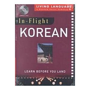 In-Flight Korean (Audio CD)