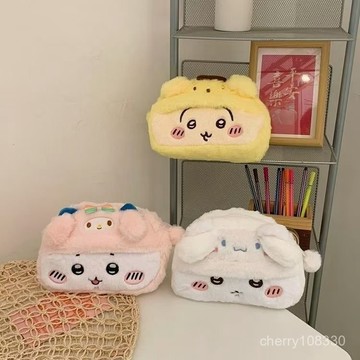 【臺灣-出貨】文具袋-鉛筆袋-chiikawa烏薩奇伊卡毛絨筆袋卡通可愛大容量鉛筆盒文具