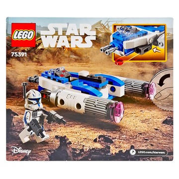樂高 LEGO 75391 星際大戰 ...  雷克斯隊長 Y-Wing 迷你戰機 Captain RexTM Y-WingTM Microfighter  1盒