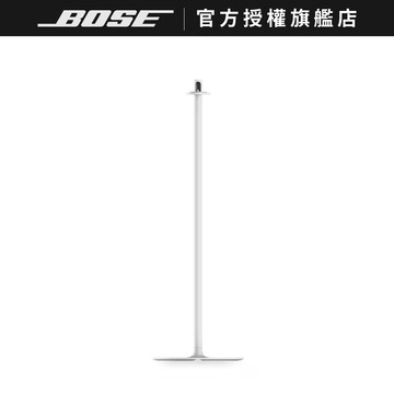 BOSE LifeStyle Ultra Speaker 後環繞落地支架 單入組 白色