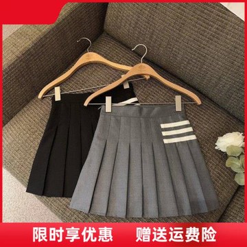 王心凌同款tb百褶裙女秋冬大碼顯瘦a字半身裙學院風三條杠短裙子