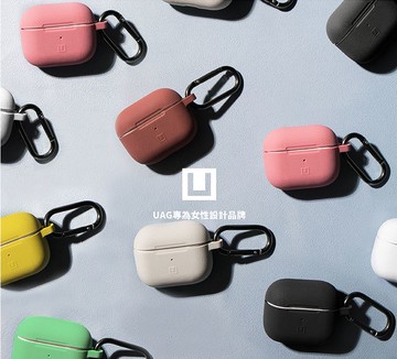 UAG U系列 AirPods 3 耐衝擊防塵矽膠保護殼