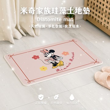 【收納王妃】迪士尼 Disney 米奇家族 硬式珪藻土地墊 正版授權 腳踏墊 防潮 吸水墊 唐老鴨 米妮 布魯托