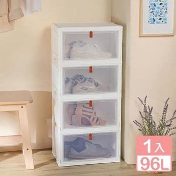 真心良品 KEYWAY面寬41.5cm白里磁吸式四層收納櫃 -1入