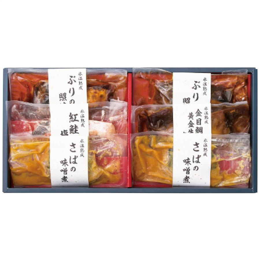 お歳暮 冬ギフト 氷温熟成 煮魚 焼魚 ギフトセット 6切 NYG-30S 送料無料