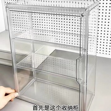 【✨滿額免運✨磁吸展示盒】亞克力展示櫃 透明展示櫃 磁吸多層收納櫃 手辦玩偶大容量收納櫃 立牌吧唧展示櫃 公仔展示盒 公