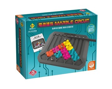 電路連珠 Marble Circuit 繁體中文版 高雄龐奇桌遊 桌上遊戲專賣 栢龍
