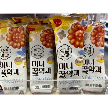 韓國🇰🇷SAMLIP 迷你蜂蜜藥果 72g | 傳統蜂蜜藥果 韓劇同款 一口藥果 獨立包裝 下午茶點心