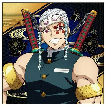 期間限定 鬼滅之刃 超細纖維毛巾 手巾 宇髄天元  | 鬼滅之刃  宇髄天元 超細纖維毛巾 手巾 周邊 掛畫 鬼殺隊 柱 | 日本必買 | 日本樂天熱銷