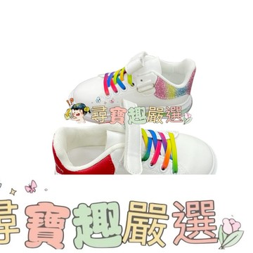 童鞋 兒童休閒鞋紅白色28號/兒童休閒鞋紅白色30號/兒童休閒鞋彩白色27號