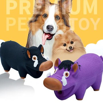 愛維派丨乳膠發聲狗狗玩具慘叫豬磨牙耐咬陪伴中小型狗狗寵物用品