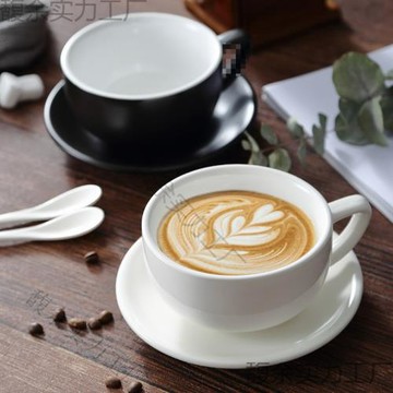 陶瓷咖啡杯套裝卡布奇諾拿鐵杯摩卡杯大口拉花比賽杯澤
