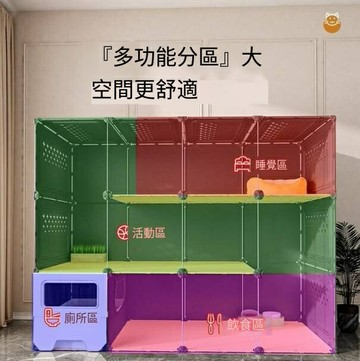 限時下標！免運 貓籠 貓屋 貓舍 養殖籠 寵物籠 貓別墅家用超大自由空間帶廁所一體多貓家庭貓窩貓屋貓柜大貓籠子 八折下殺 特價出 快速出貨