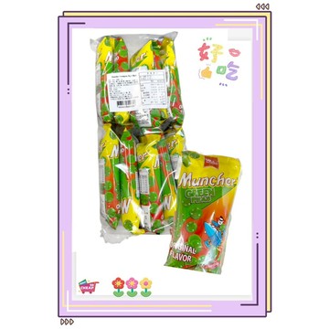 [特價]青豆(原味)35克10入