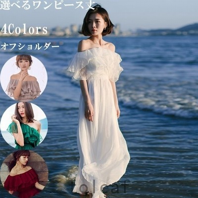 オフショルダー ワンピース 選べるワンピース丈 韓国 ボヘミア風 フリル 夏ワンピ マキシ丈ワンピース 旅行 海デート 白 緑 赤 通販 Lineポイント最大get Lineショッピング