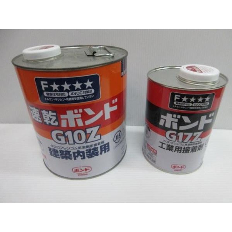 ☆新作入荷☆新品 コニシ ボンド 速乾ボンドG10Z 500g #43050