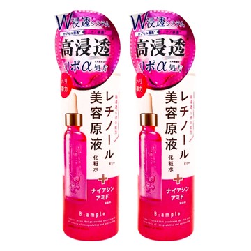 B ample 彈力美容液化粧水 180ml  2瓶