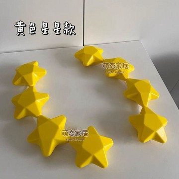 🌟馬桶墊🌟星星馬桶墊春夏秋冬通用款創意pu粘貼式網紅坐便套防水防污高彈性馬桶墊 防水坐便墊 馬桶坐墊 坐便套