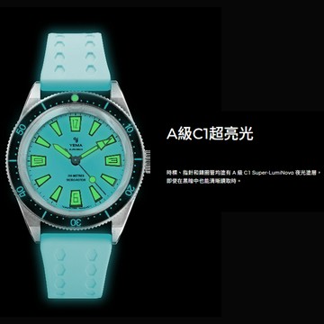 YEMA 野馬錶 SKIN DIVER SLIM FULL LUME CMM.20 限量版  機械錶-12.26.20.67.SNL.U7
