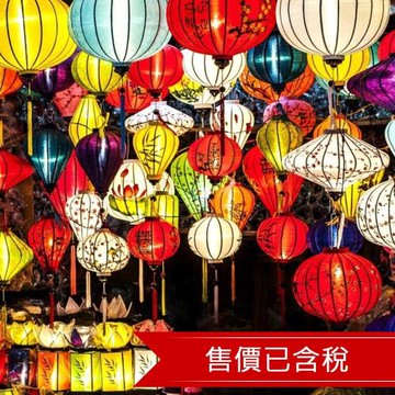 中越峴港｜會安古城.秋盆河遊船.放水燈.巴拿山纜車.酒店下午茶.迦南島椰林生態.龍蝦吃到飽.二晚5星酒店五日｜含稅簽_26DADCI001