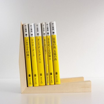 tun-doku 桌上型 木製書架 S size