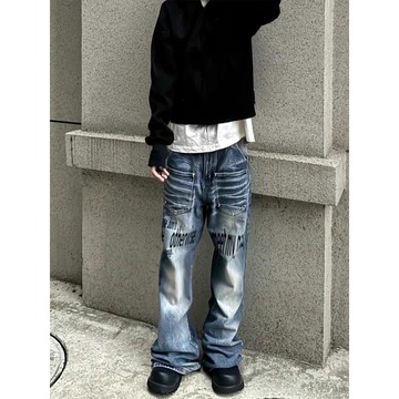 痞帥美式復古牛仔褲男潮牌緊身時尚百搭韓版長褲男