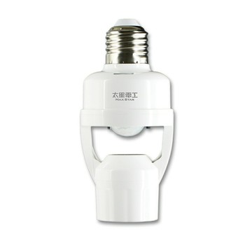【太星電工MAXSTAR】WD611紅外線360度 E27燈泡 轉接座(免接線 人到燈就亮)