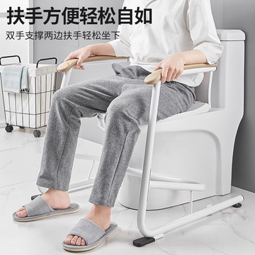 公司貨免運 坐便器 免打孔馬桶扶手衛生間老人安全扶手孕婦老人坐便起身器欄桿殘疾人 快速出貨