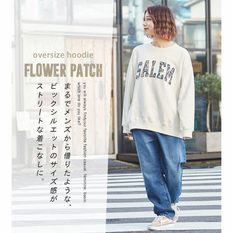 日本メーカー新品 CUBIC SUGAR メンズ 長袖 サイズＬ
