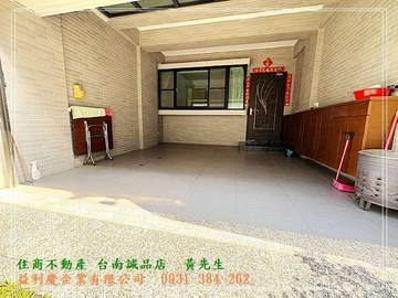 新豐中學傳統優質車墅0931384262｜台南市歸仁區信義北路