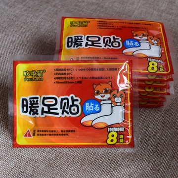 腳涼手冰足貼冬季防寒保暖神器自發熱暖寶寶卡通腳底墊持久暖腳貼1入