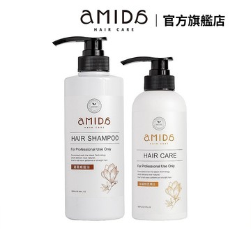 AMIDA 胺基酸柔順王髮膜360ml / 柔順王超柔順髮浴 500ml【風行小舖】