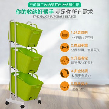 髒衣籃 洗衣籃推車 行動髒衣籃 臟衣籃可行動置物架衛生間收納筐浴室臟衣簍蔬菜零食架玩具收納架『ZW6904』