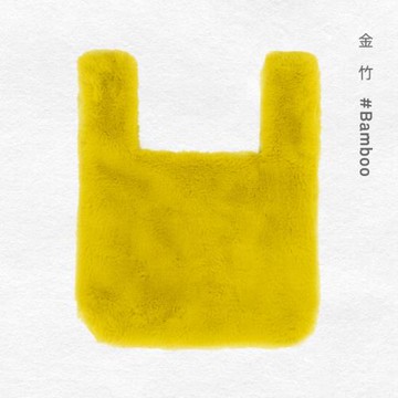 CASTLE GARDEN毛絨托特兔耳交叉兩用手提包 金竹 米白 臟粉 暖沙