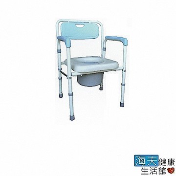 海夫健康生活館 鐵製 軟墊 折疊式 便盆椅