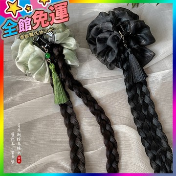 🌸台灣出貨🌸 【辮子抓夾】中國風髮夾麻花辮小衆輕奢顯髮量原創設計高顔值抓夾 🥇滿額免運🥇X370-11-A