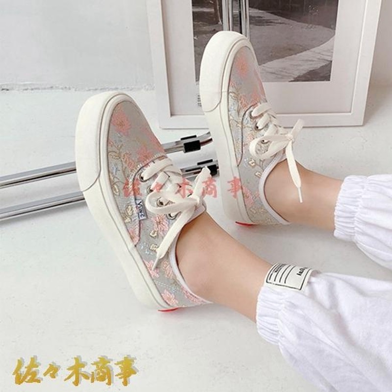 [UIN] 厚底 デッキシューズ ワークシューズ メンズ レディース 22.5 Amazon | [UIN] 厚底 デッキシューズ ワークシューズ メンズ