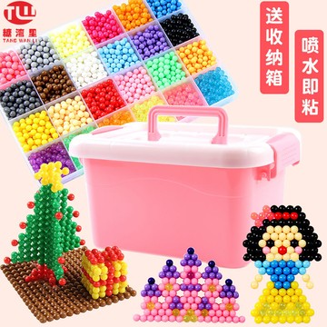 台灣發貨🔸魔法珠✅水溶珠創意 兒童益智玩具 DIY手工 水霧黏珠 生日禮物 創意手作 兒童玩具 益智遊戲 禮物推薦