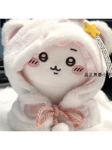 烏薩奇chiikawa聯名可拆卸考拉烏薩奇小八吉伊可愛公仔隨身掛件玩偶 新品