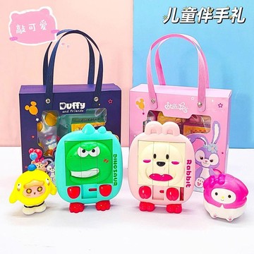 ⭐️好物推薦⭐️幼兒園 生日伴手禮 小學生獎品 兒童全班分享 玩具禮包 實用小禮物回禮