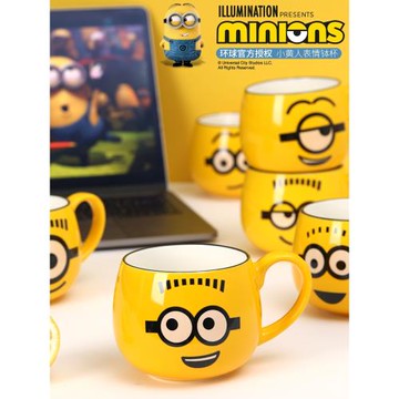 卡通可愛馬克杯帶蓋勺陶瓷潮流情侶咖啡杯（暇疵品）