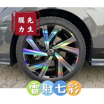 《膜力先生》福斯 Golf8 R-line 18吋 A款鋁圈貼紙/輪框貼紙 /輪框貼膜/鐳射七彩鋁圈貼膜/保護貼
