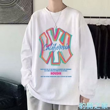 【豹開之家】M-8XL男生長袖T恤 大尺碼內搭打底衫 休閒寬鬆百搭圓領長袖上衣 印花T恤 薄款大學T 男生衣服C9056