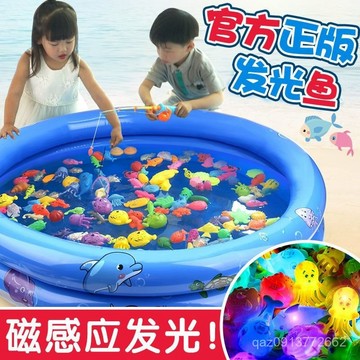 🔥臺灣出貨🔥兒童釣魚玩具池套裝磁性髮光魚感應釣魚竿戲水擺攤廣場撈魚釣魚池 UTM3