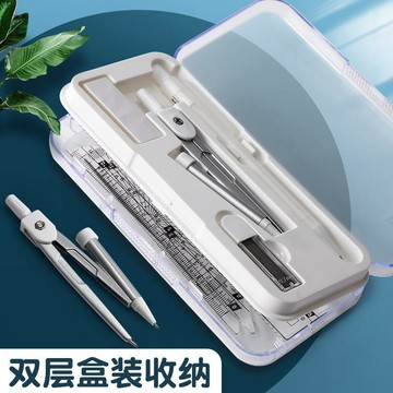 晴晴媽咪❤數學尺規五件組 大數字 圓規 直尺 量角器 三角尺 學習用品 數學套裝 數學繪圖 美工測量【晨光】金屬圓規8件