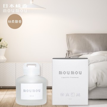 〔本野有限公司〕日本綾香mou mou二用(車用/室內)芳香劑80ML (絲柔馥香)-2入
