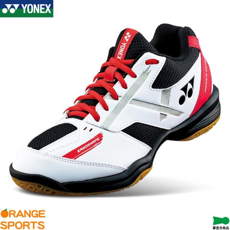 特別セール品 ヨネックス YONEX バドミントンシューズ パワークッションエアラスZウィメン SHBAZL-144 メンズ shbazm144  fucoa.cl