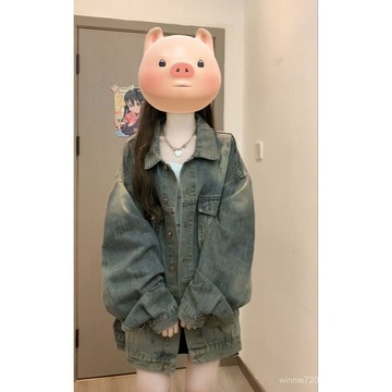 【限時特賣】春秋外套 外套女 氣質外套【限時特賣】春秋外套 外套女 氣質外套【限時特賣】春秋外套 外套女 氣質外套[13